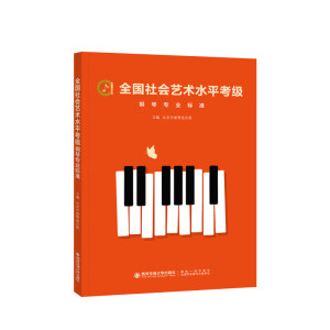 ȫ�����ˇ�g(sh��)ˮƽ������ٌ��I(y��)�˜�