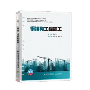 䓽Y(ji��)��(g��u)����ʩ������퓊A��