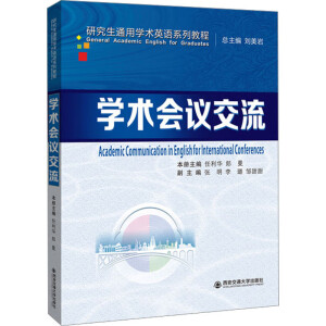 �W�g(sh��)���h�������о���ͨ�ÌW�g(sh��)Ӣ�Zϵ�У�