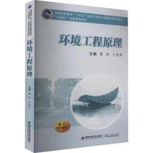 �h(hu��n)������ԭ��