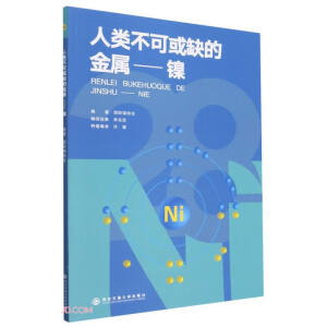 ����ɻ�ȱ�Ľ���-�