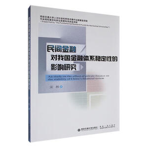 ���g���ڌ��҇������wϵ��(w��n)���Ե�Ӱ��о�