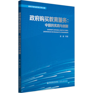 ����ُ�I��������(w��)���Ї��Č��`�c��(chu��ng)��