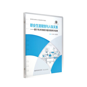 �I(y��)����Ҏ(gu��)���c���H�P(gu��n)ϵ���������������|(zh��)ɳ�P���`�̌W(xu��)��(y��ng)�ã���퓊A��