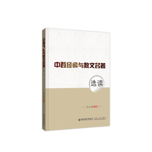 ������(j��ng)���cɢ�������x�x