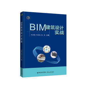 BIM�����O(sh��)Ӌ(j��)��(sh��)��(zh��n)