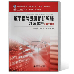 ����(sh��)����̖̎�������̳���(x��)�}����������2�棩