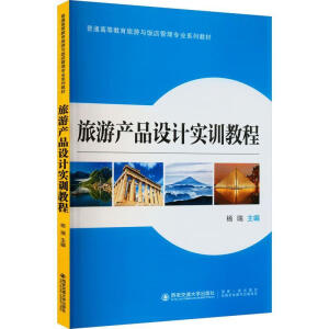 ���ήa(ch��n)Ʒ�O(sh��)Ӌ(j��)��(sh��)Ӗ(x��n)�̳�