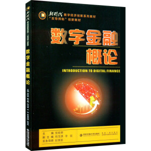 ��(sh��)�ֽ��ڸ�Փ