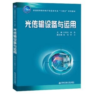 ���ݔ�O(sh��)���c�\(y��n)��