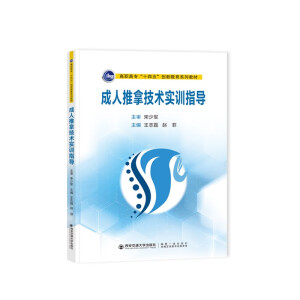 �������ü��g(sh��)��(sh��)Ӗ(x��n)ָ��(d��o)