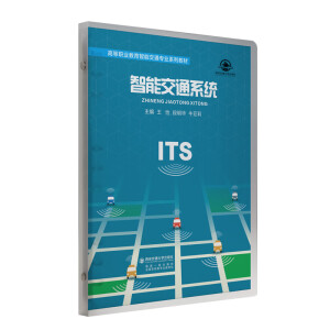 ���ܽ�ͨϵ�y(t��ng)