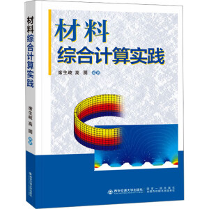 ���ϾC��Ӌ(j��)�㌍(sh��)�`