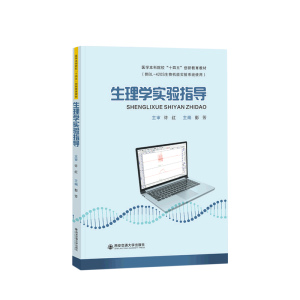 ����W���ָ��(d��o)