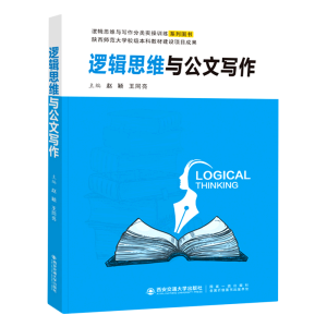 ߉݋˼�S�c���Č���