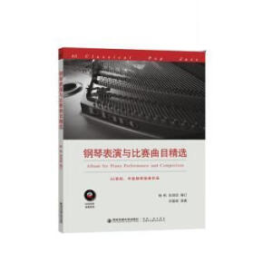 ��ٱ����c��ِ��Ŀ���x