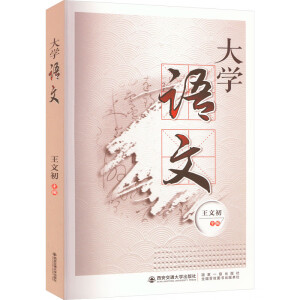 ��W(xu��)�Z��