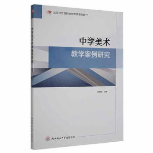 �ЌW���g�̌W�����о�