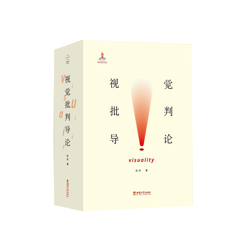 ҕ�X���Ќ�(d��o)Փ�����ԣ�