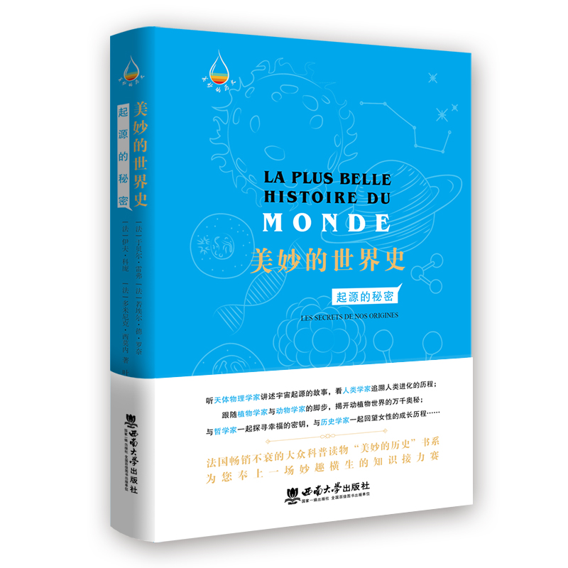 ���������ʷ����Դ������