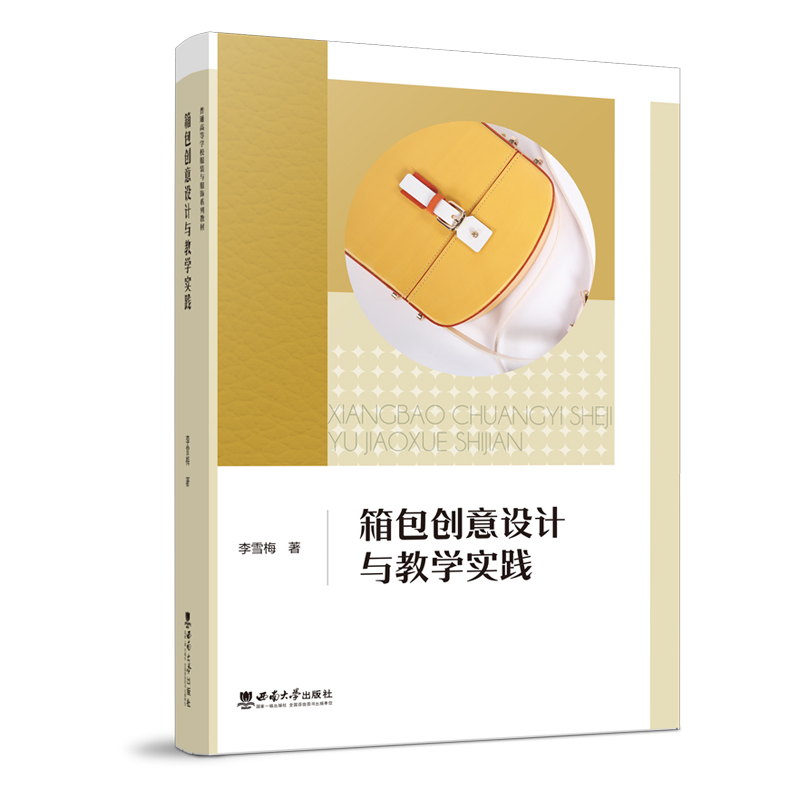 �����(chu��ng)���O(sh��)Ӌ(j��)�c�̌W(xu��)��(sh��)�`