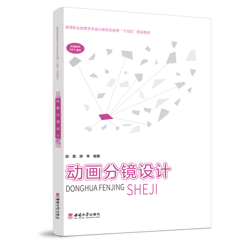 ��(d��ng)��(hu��)���R�O(sh��)Ӌ(j��)