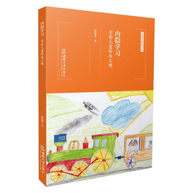 ��(n��i)�[�W�����Wǰ��ͯ�L��֮��