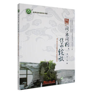 ͬ��ͬ��(g��u), ���о`��