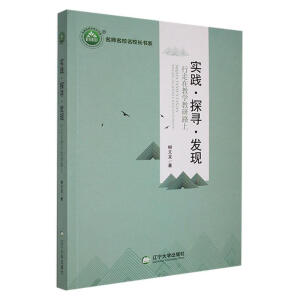 ���`��̽�����l(f��)�F(xi��n)