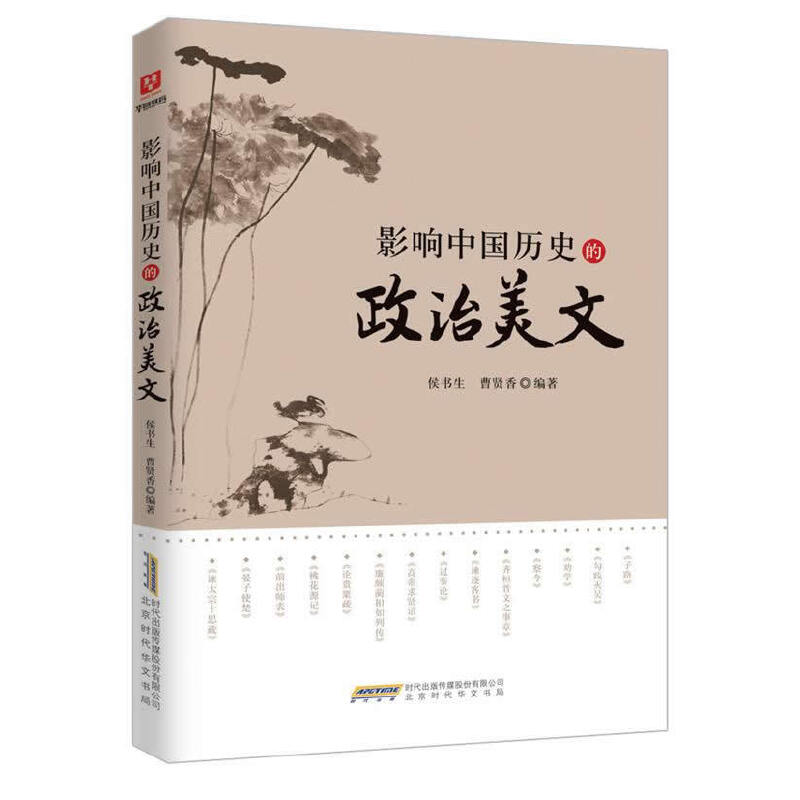 Ӱ��Ї�(gu��)�vʷ����������