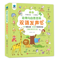 ��(d��ng)���c��Ȼ�ٿ��p�Z�l(f��)��