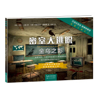 ���Ҵ���Ó�����֮Ӱ