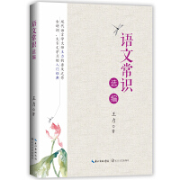 �Z�ĳ��R�x�����������ϵ��