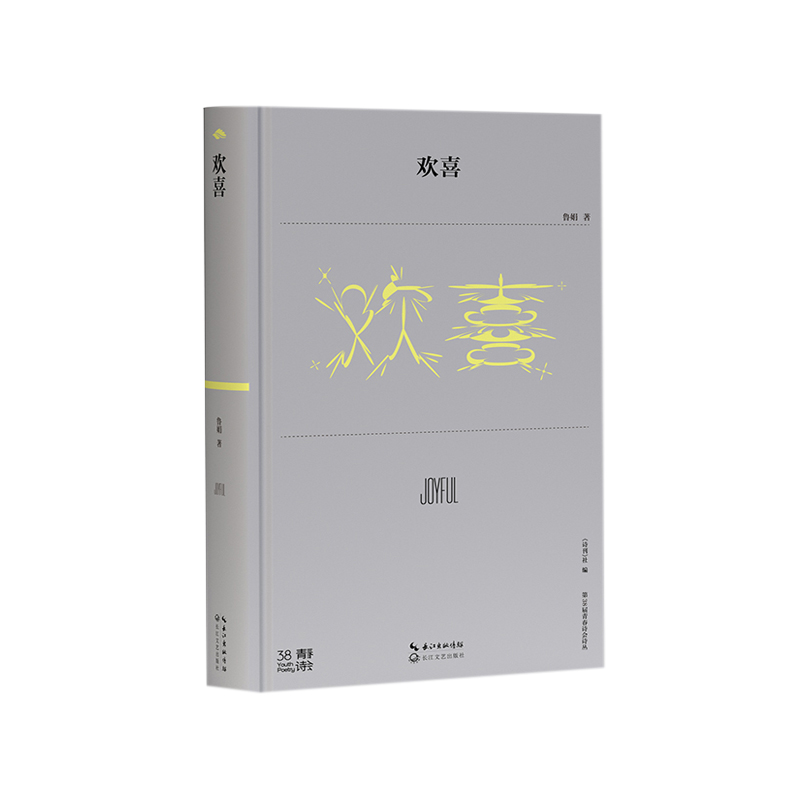 �gϲ����38���ഺԊ��Ԋ����