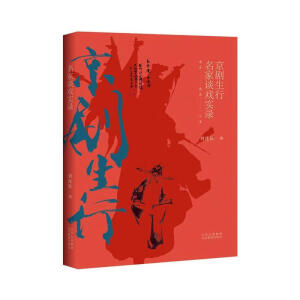 ������������Մ��?q��)��? name=