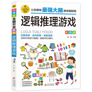 �X��D�� �ʈD�� ߉݋˼�SӖ�� ��ע��Ӗ���Α�� ����Ӗ�� С�W��ȫ�X�_�l(f��)ϵ��