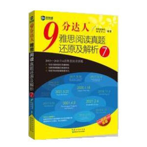  9���_(d��)����˼��x���}߀ԭ������7