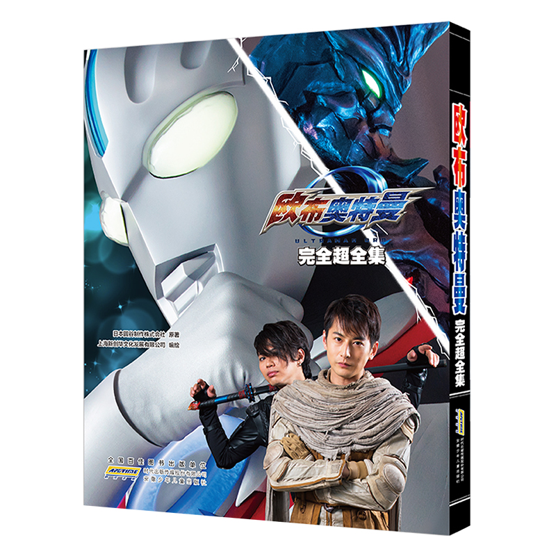 �W���W���� ��ȫ��