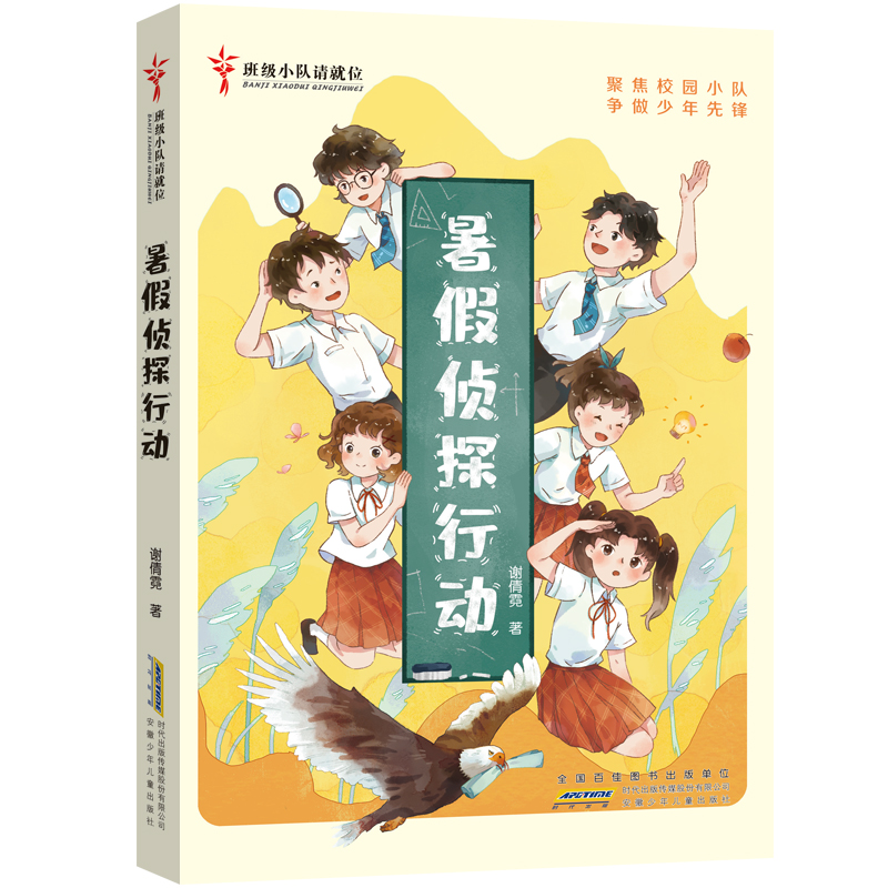 �༉С�Ո��λ����ق�̽�Є�