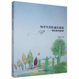 ��W(xu��)���ѳ��L���