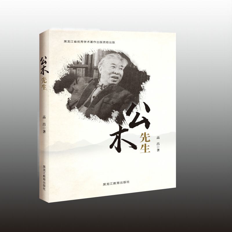 ��ľ����