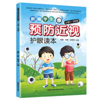 �¾��W(xu��)���A(y��)����ҕ�o(h��)���x�� 1-3�꼉(j��)