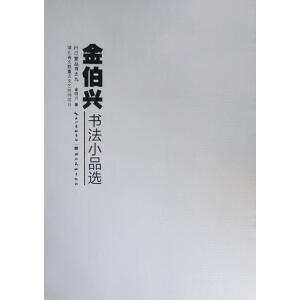 ���d����СƷ�x