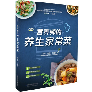 �I�B(y��ng)�����B(y��ng)���ҳ��ˣ��h��