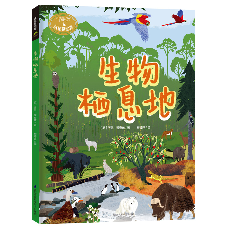 ���Ϣ��