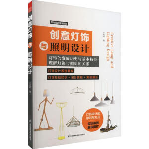 ��(chu��ng)�����c�����O(sh��)Ӌ(j��) ��(chu��ng)�����O(sh��)Ӌ(j��) ����O(sh��)Ӌ(j��)���A(ch��) ��Ę�(g��u)���c�����O(sh��)Ӌ(j��) �҃�(n��i)�O(sh��)Ӌ(j��)��