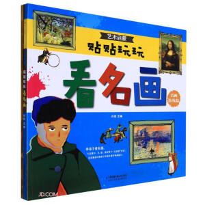 ˇ�g(sh��)����