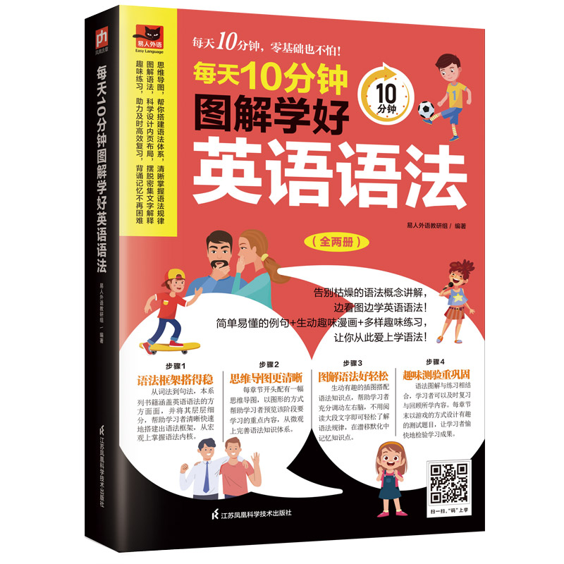 ÿ��10��犈D��W(xu��)��Ӣ�Z(y��)�Z(y��)�� ��e������Z(y��)���v����߅���D߅�W(xu��)Ӣ�Z(y��)�Z(y��)����