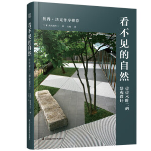 ����Ҋ����Ȼ ����ľ�~���ľ��^�OӋ��Ұ���� 50���OӋ���ļ����֮�����^�󎟱˵��ֿ��������]����Ұ�������﷼�䡫