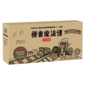 ƴ��ħ���n���c(di��n)�x�� ����֪��С�W(xu��)�Z���ώ�����W(xu��)ƴ�����W(xu��)�h����ӛ��Ԋ��ٛ�Z���ώ��H��������x���l����